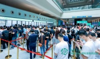 中国(深圳)国际宠物用品展览会