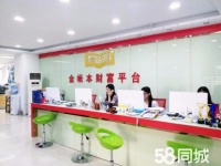 莆田宠物医师电话