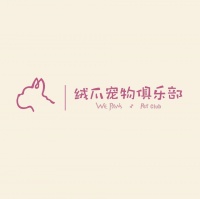 【优宠宠物生活馆(南湖店)】优宠宠物生活馆(南湖店)电话，优宠宠物生活馆(南湖店)地址