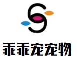 优宠总部地址
