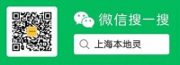 上海青浦狂犬疫苗免疫点一览表(地址+电话)