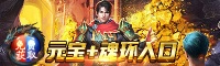 洛克王国宠物怎样鉴定 宠物鉴定技巧详解