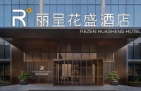 宠物店加盟－项目网