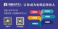 QQ飞车极品宠物苍冥神鸢获取方式及属性详情 六月端午迎新活动攻略