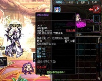 DNF什么宠物最强