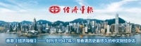 科技迷的狂欢，雷军终于向宠物业下手了？