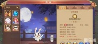 自由幻想手游术士带什么宠物好 自由幻想手游术士宠物技能搭配