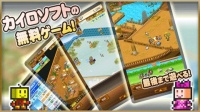 大海贼探索冒险岛2.3.2版下载