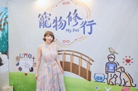 3只爱犬都吃素！女星宋羽葤创办「宠物修行」亲解背后原因