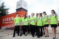 开宠物店要学习宠物美容吗