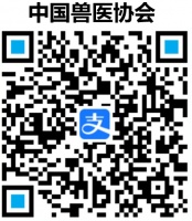 中国兽医协会关于启动2023年兽医口腔（小动物）专科医师申报评定工作的通知