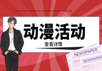 长沙动物医院打犬类育苗多少钱，长沙打狂犬疫苗多少钱