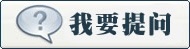 我想找家在即墨不错的宠物医院，谁可以帮我？