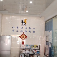 【好宠医宠物医院】好宠医宠物医院电话，好宠医宠物医院地址