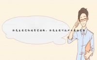 洛克王国宠物培育室搭配，洛克王国可抓十大最强宠物