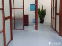 定安得宠动物诊疗中心 定安定安得宠动物诊疗中心地址 定安得宠动物诊疗中心电话