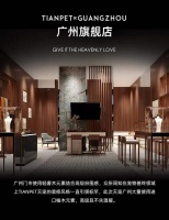 广州佛山宠物火化，24小时专人抵达，全国覆盖24座城市