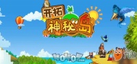 《开拓神秘岛》开罗姬开罗君抓捕攻略 隐藏洞穴玩法分享