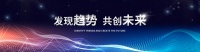 便携式宠物楼梯行业报告