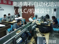 南通如皋中医院宠物医师电话