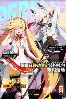 少女前线手游最新版下载