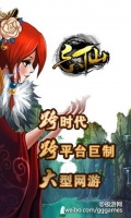《忘仙》至尊宠物完美技巧