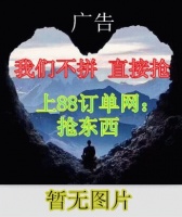 宠物带配件