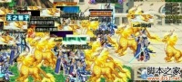 dnf 麒麟宠物变小的方法介绍