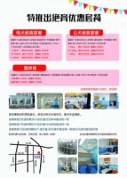 韶关宠物医院怎么样？韶关市宠物医院排名及口碑评价