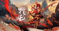 《问道》十九周年庆哪吒元灵解锁攻略与宠物继承活动福利解析