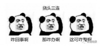 【热点】养狗的黄石人速看！养犬证开始办理啦，具体...