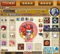 弹弹堂2刷四星宠物秘诀 四星宠物免费拿