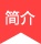 留学生托运宠物需要哪些必不可少的证件？