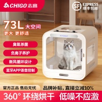 全自动洗澡机价格走势