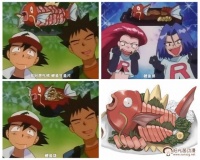 如果宠物小精灵神奇宝贝可以食用 你认为哪只最好吃