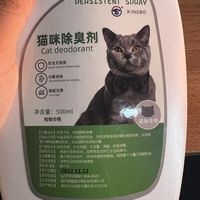 【猫咪除臭剂】怎么样 推荐 测评