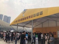 第七届成都宠博会火热进行时，未来两天精彩继续！