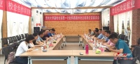 校领导到黔西南州开展“访企拓岗”
