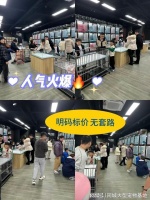 重庆哪里有买狗买猫的市场？这里安全有保障，可亲自挑选宠物！