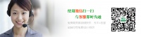 猫咪出国手续办理时长（猫咪出国需要什么手续）