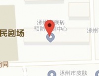 【圆德复康宠物诊所】圆德复康宠物诊所电话，圆德复康宠物诊所地址