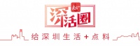 宠物可以上高铁啦！铁路部门试点宠物托运服务