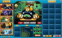 勇士的信仰宠物装备神权利器获得途径攻略