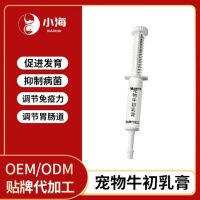 宠物猫狗营养补充剂卵磷脂代加工定制生产