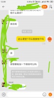 淘宝卖宠物狗为什么这么便宜（宠物狗市场的价格因素解析）