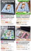 太火了，供不应求！宁波商家坦言：至少要提前一周预约