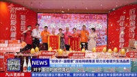 铁路12306“宠物托运”来啦 试点期最低360元/只