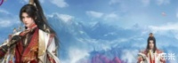 《剑网3》觅知音宠物奇遇