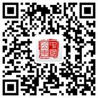 济南市政务服务“一网通办” 双全双百主题集成服务办事指南 办理养犬登记证“一件事”办事指南