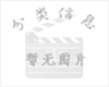 通辽专心动物医院